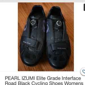 Cycling shoes